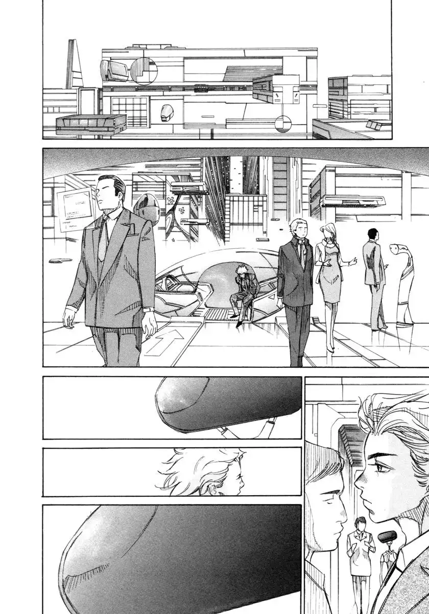 Comic Hoshi Shinichi Chapter 15 6